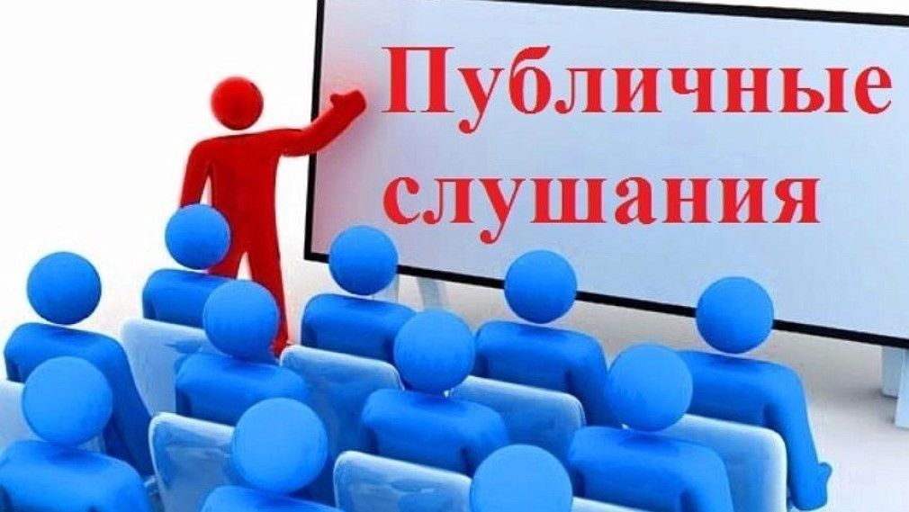 О назначении публичных слушаний по проекту решения Совета народных депутатов «О внесении изменений и дополнений в Устав Осадчевского сельского поселения Репьёвского муниципального района Воронежской области».