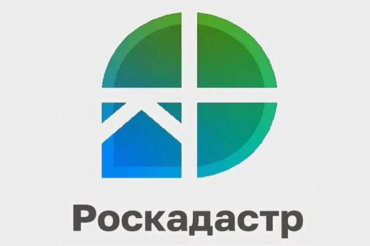 Росреестр информирует. Росреестр информирует.