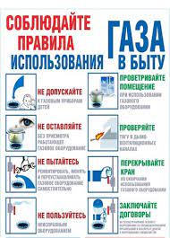 Информация. Информация.